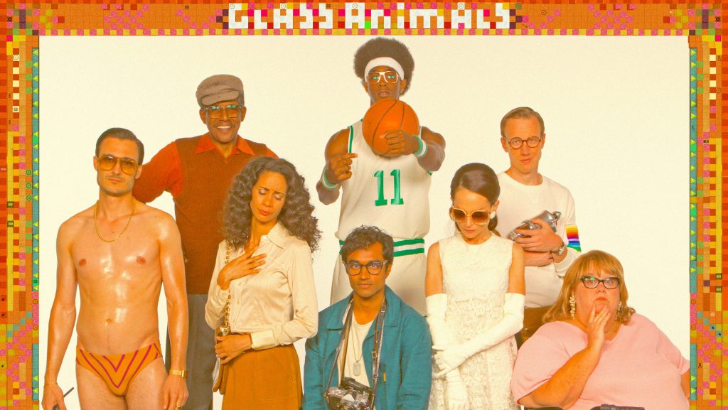Glass Animals How to Be a Human Being retro album cover with vintage cast and colorful pixel border Wallpaper