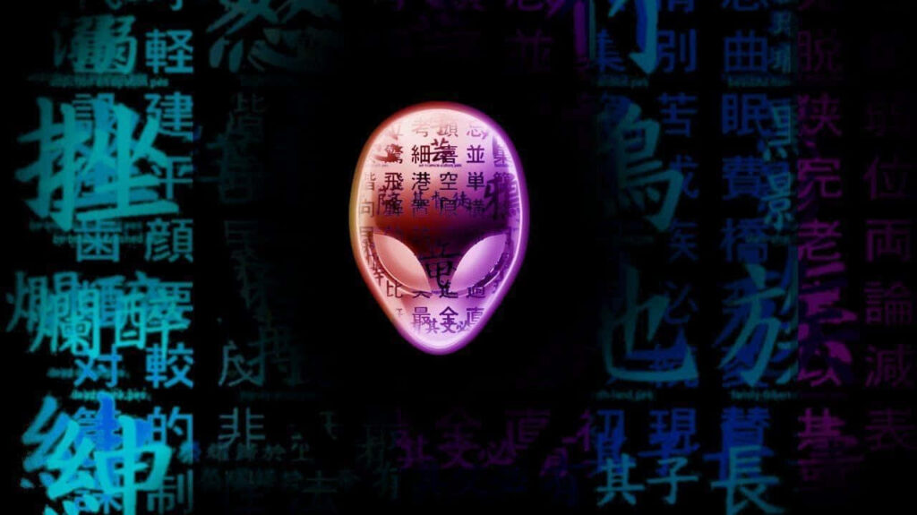 Glowing Alienware logo with neon colors and intricate Asian characters futuristic gaming wallpaper