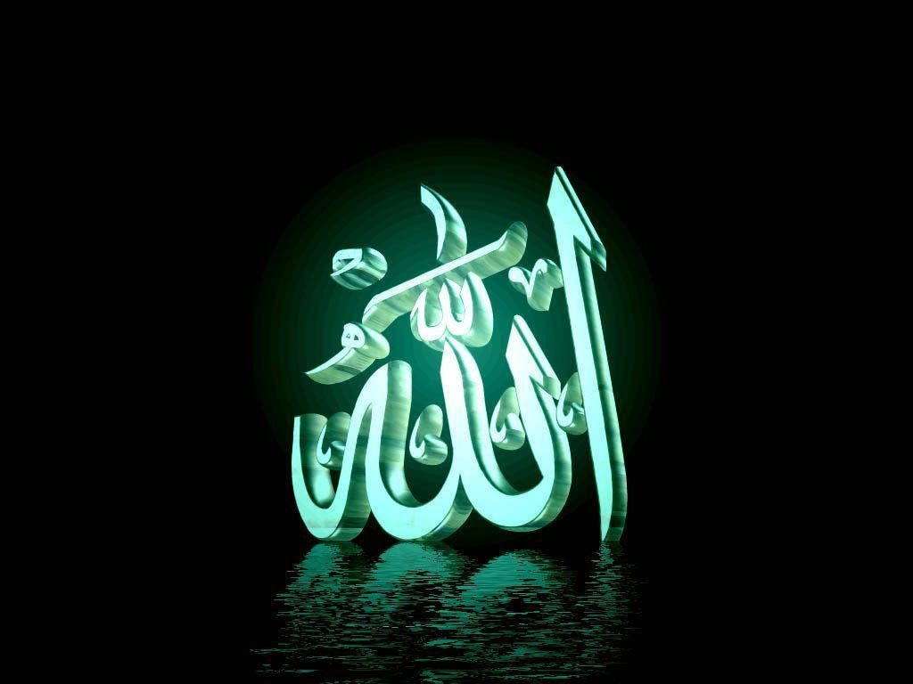 Elegant 3D Arabic calligraphy of Allah glowing cyan on black background with rippled water reflection Wallpaper