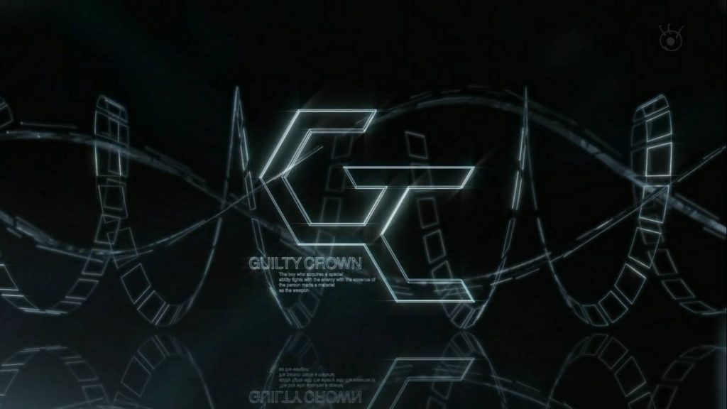 Guilty Crown anime wallpaper glowing GC monogram with digital wireframe helix dark background