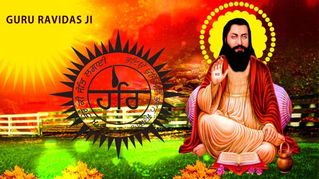 Digital art wallpaper of Guru Ravidas meditating with golden halo sun emblem and open book background