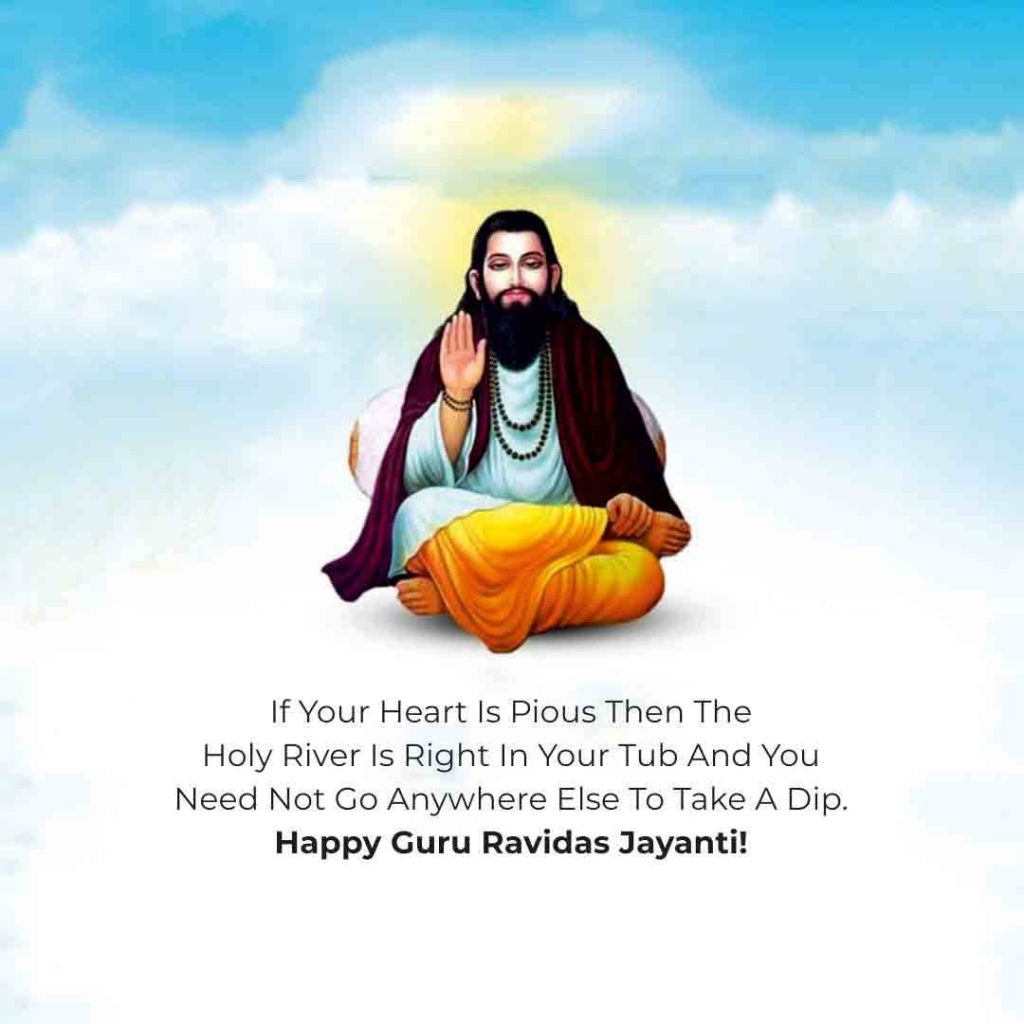 Guru Ravidas Jayanti digital wallpaper showing saint in meditation with serene cloud sky background
