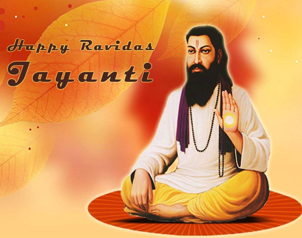 Guru Ravidas meditating with blessing on golden Ravidas Jayanti digital wallpaper background
