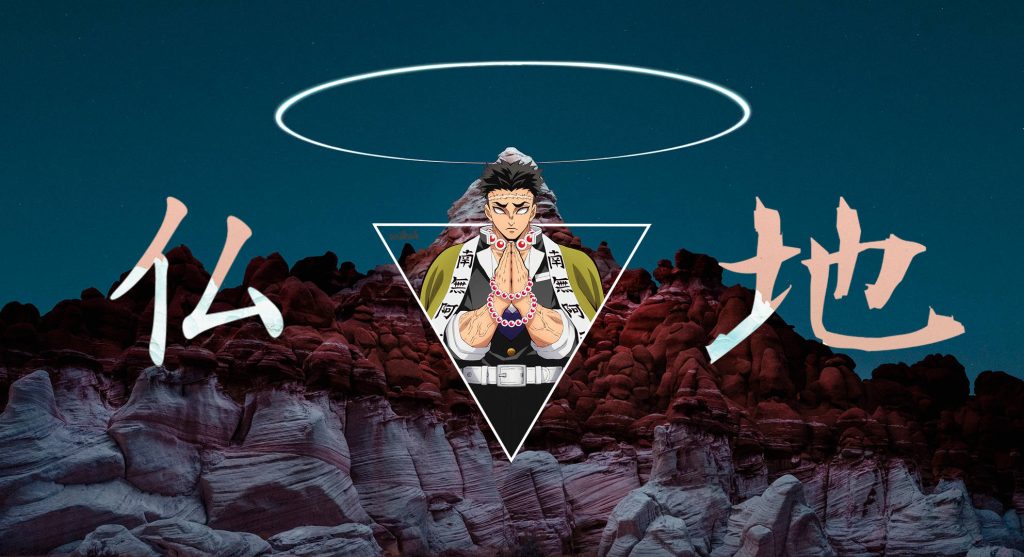 Gyomei Himejima Demon Slayer wallpaper with glowing halo and rocky textured background