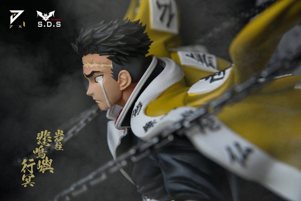 Gyomei Himejima Demon Slayer S.D.S Studio action figure profile with yellow haori and chain weapon Wallpaper