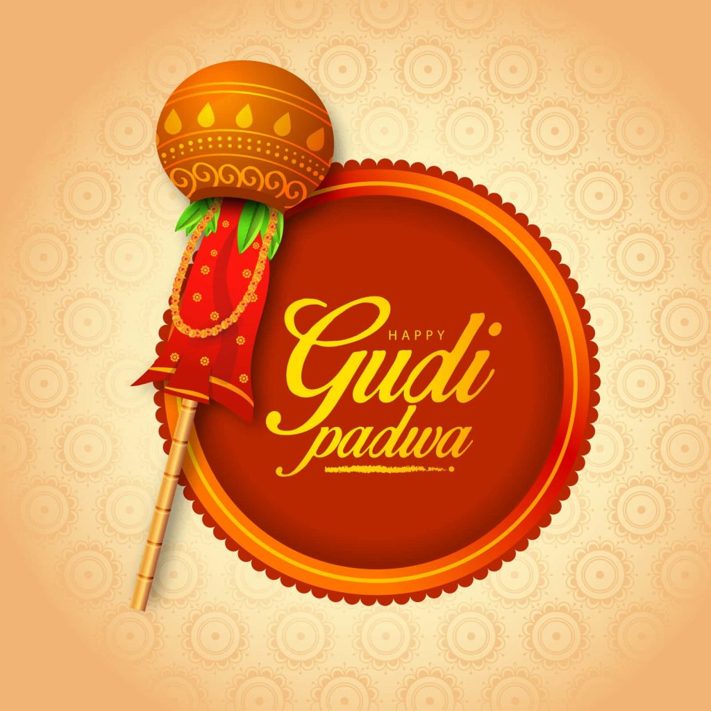 Vibrant Happy Gudi Padwa illustration with traditional brass pot Gudi on mandala background Wallpaper