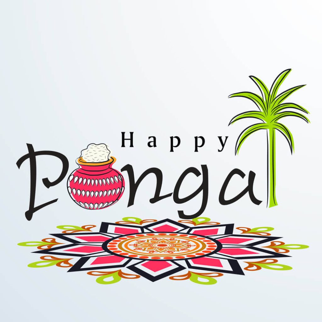 Happy Pongal wallpaper with vibrant pot sugarcane and geometric rangoli on white background