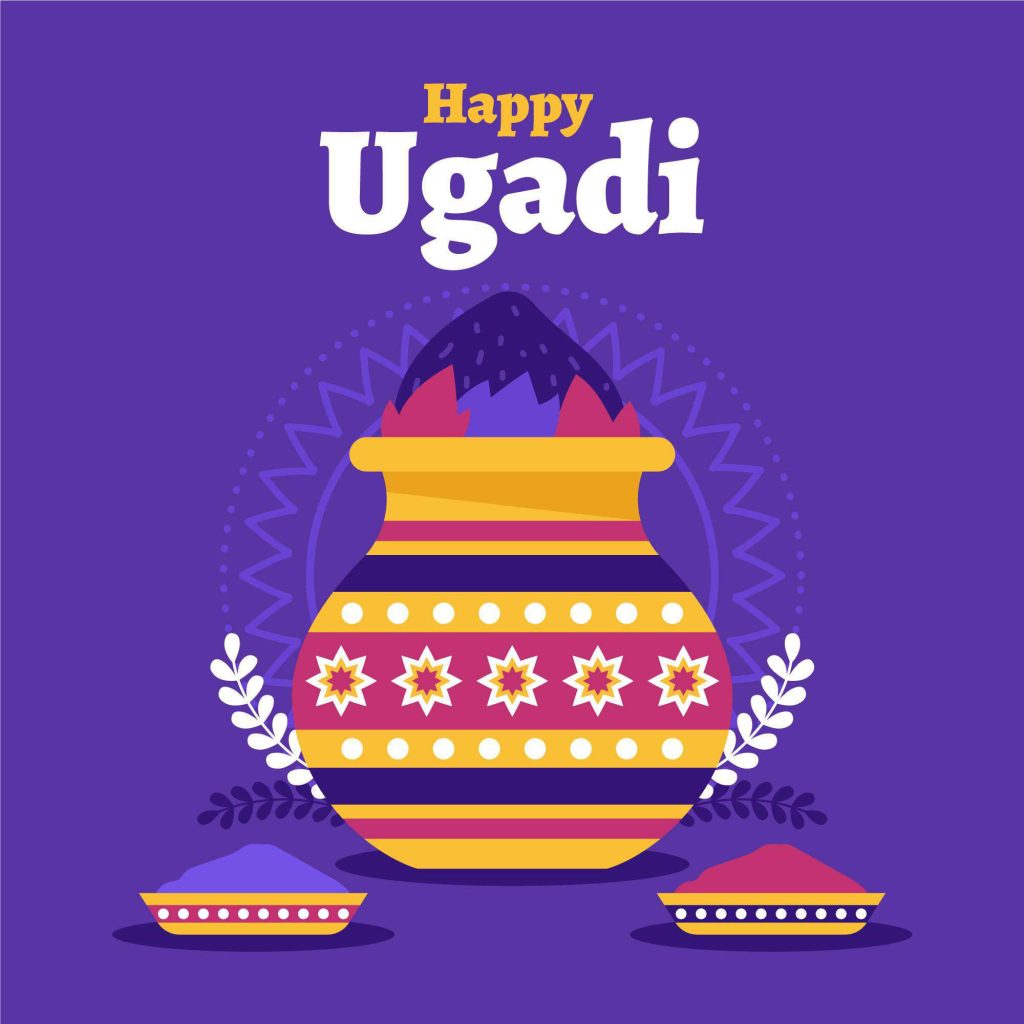Happy Ugadi wallpaper colorful Kalash pot rangoli bowls deep purple background festive vector