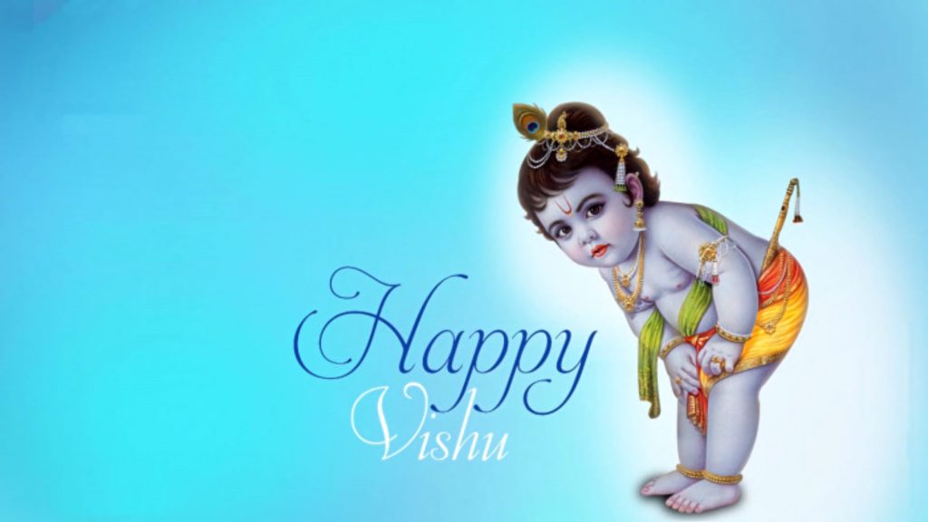 Happy Vishu wallpaper featuring Baby Krishna with peacock feather on blue gradient background