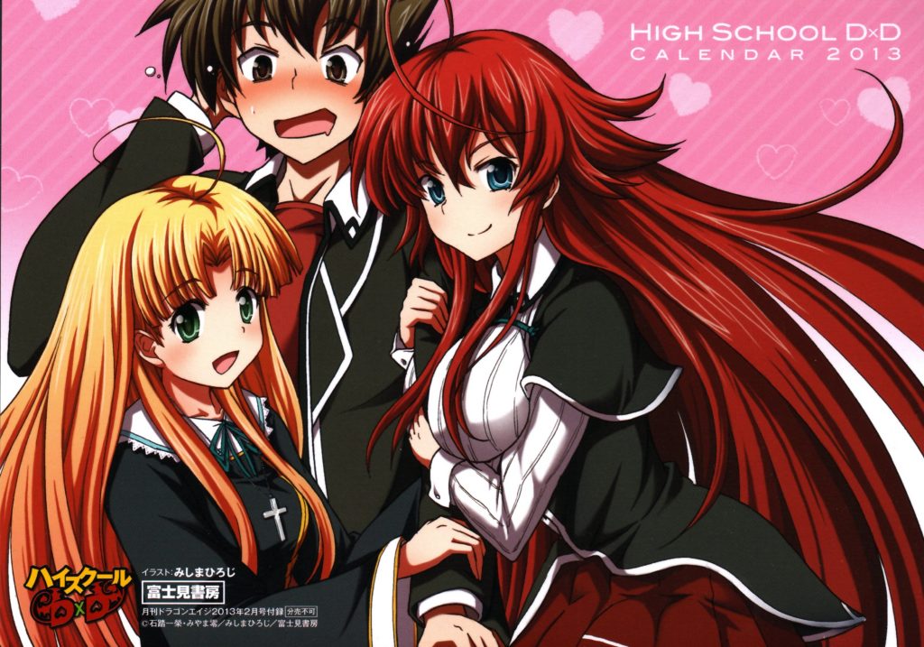 High School DxD wallpaper featuring flustered Issei Hyoudou with Asia Argento and Rias Gremory
