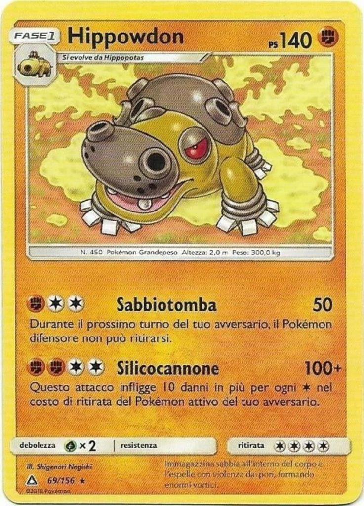 Hippowdon Ground-type Pokémon trading card digital art with swirling sand and yellow frame Wallpaper