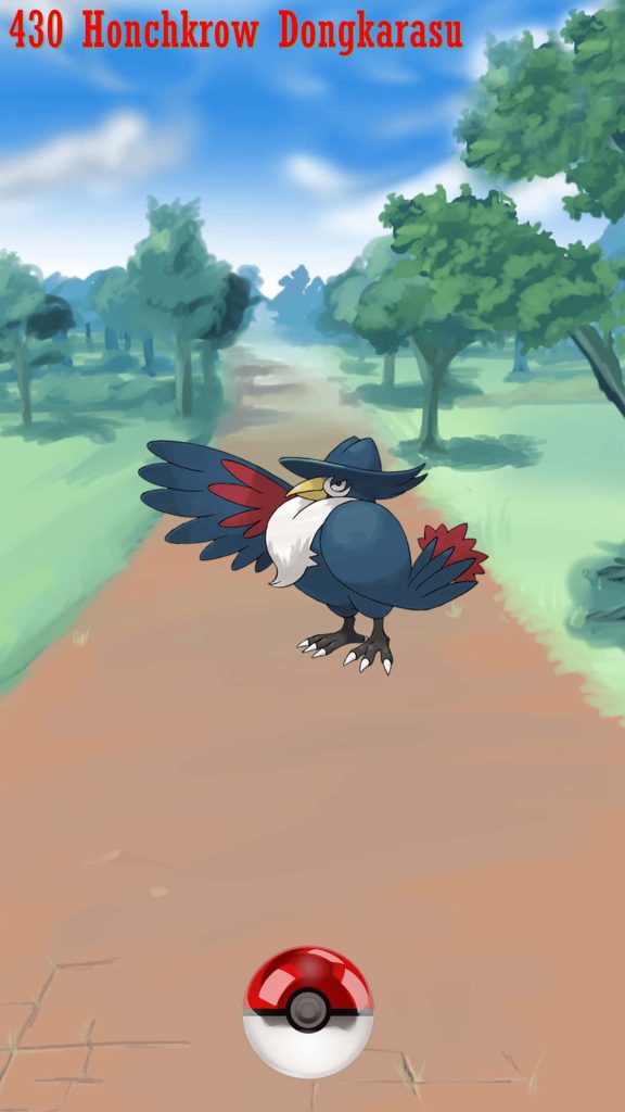 Honchkrow Pokemon Go encounter on scenic dirt path with Poke Ball interface mobile wallpaper