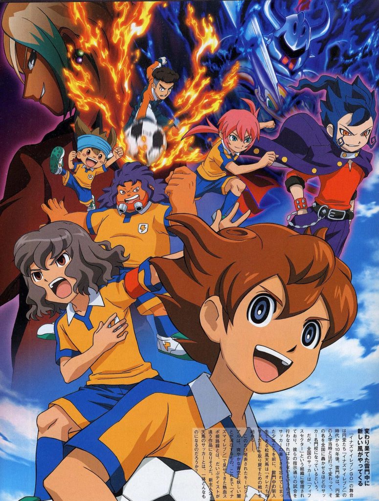 Inazuma Eleven GO wallpaper with Tenma Matsukaze Kyousuke Tsurugi and Raimon team action scene