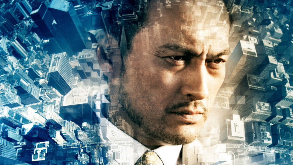 Inception wallpaper with intense man’s face blended into surreal cityscape capturing dreamlike vibe