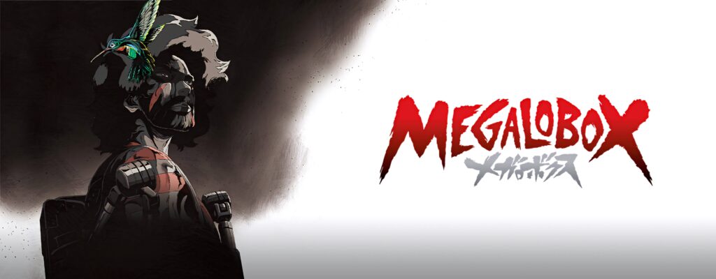 Intense Joe Wallpaper from Megalo Box Nomad - Gritty Dramatic Background