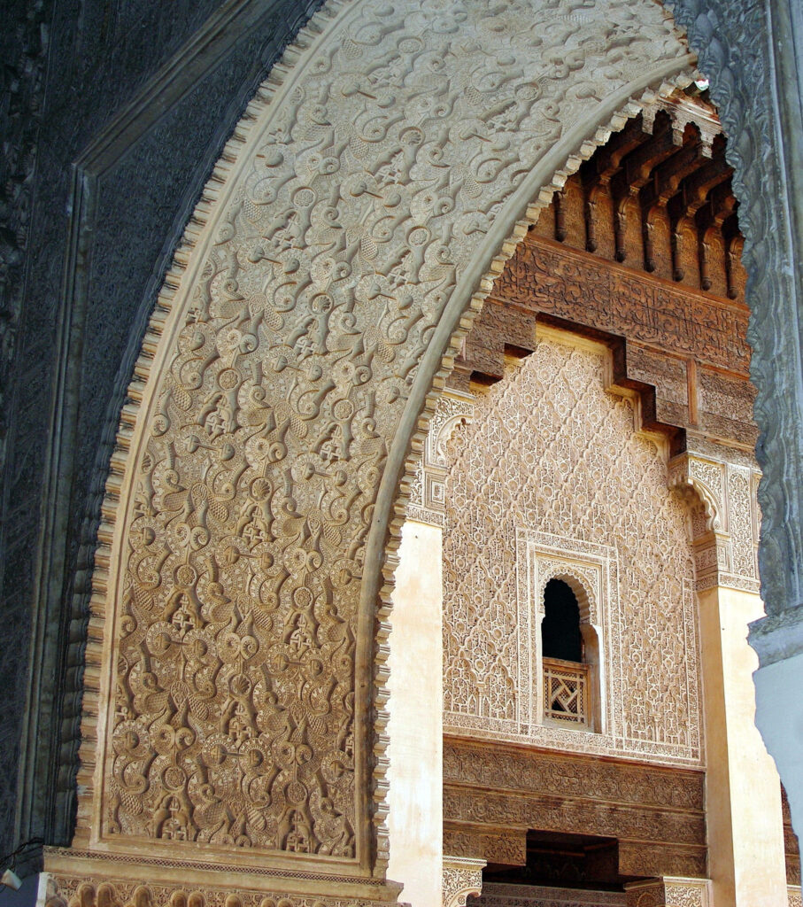 Intricate Moroccan Wallpaper: Ibn Youssef's Architectural Heritage