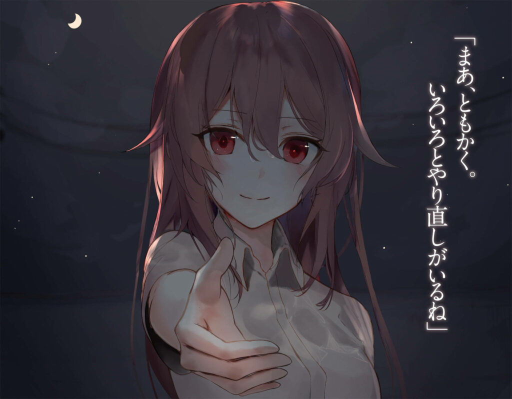 Intriguing Anime Girl Wallpaper: Mysterious Red Eyes & Moonlit Aesthetic