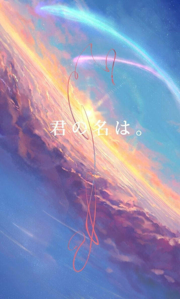 Mitsuha's Ribbon Soars above the Japanese Logo in This Your Name iPhone Background Wallpaper