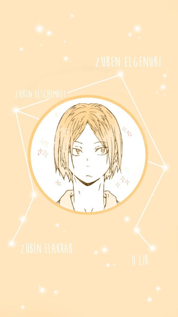 Kenma Kozume Haikyuu wallpaper yellow minimalist digital art Libra constellation phone background
