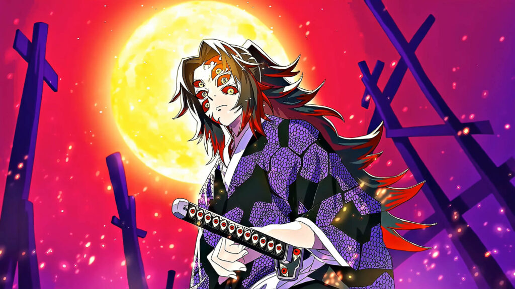 Kokushibo: A Mesmerizing Demon Slayer, Gracefully Standing Beneath a Radiant Yellow Moon Wallpaper