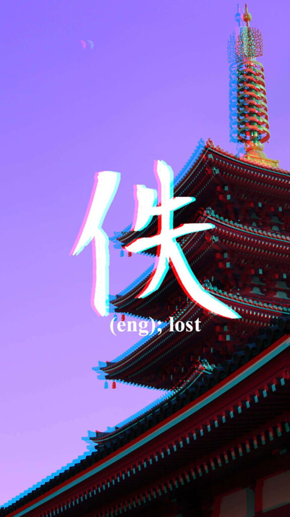 Mystical Urban Solitude: A Vaporwave iPhone Wallpaper Featuring Lost Translated on an Enchanting Japanese Cityscape
