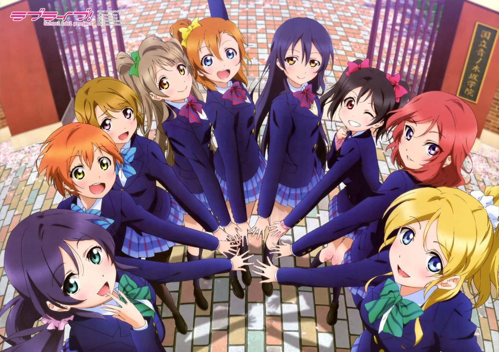 Love Live School Idol Project wallpaper featuring all nine μ's members in blue uniforms circle