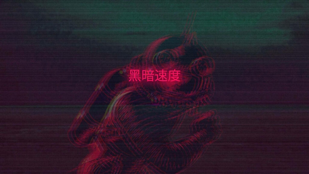 Mystical Fusion: Enigmatic Astronaut Embodied with Chinese Calligraphy - The Intriguing Dark Backdrop Wallpaper