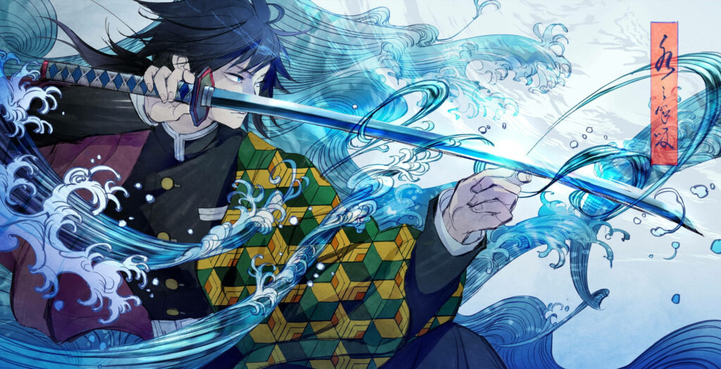 The Aquatic Power of Giyu Tamioka: A Mesmerizing Demon Slayer Wallpaper