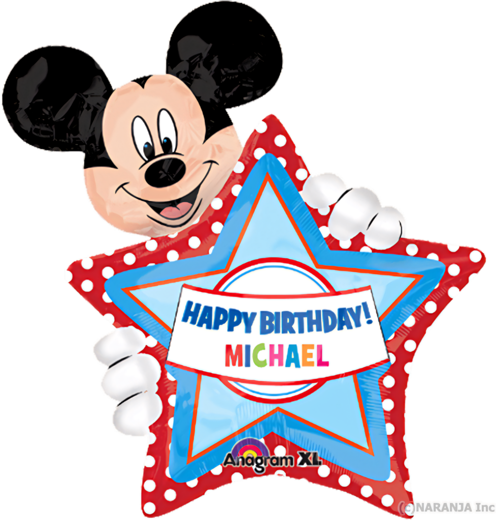 Cheerful Mickey Mouse Birthday Wallpaper with Star Balloon Design