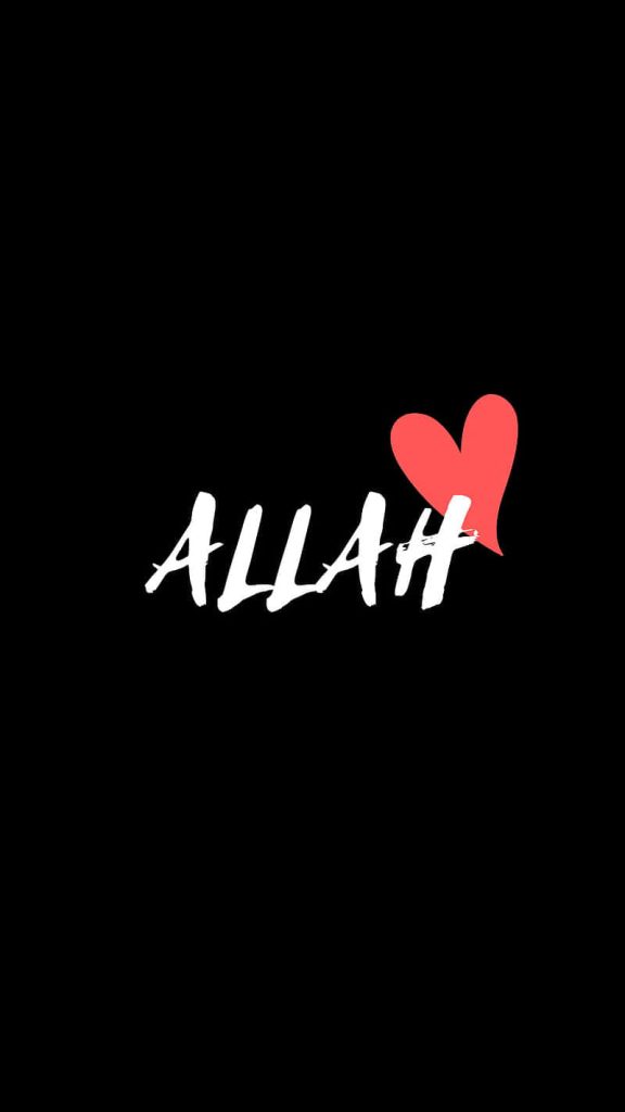 Minimalist ALLAH wallpaper with white brush font and red heart on black background symbolizing love