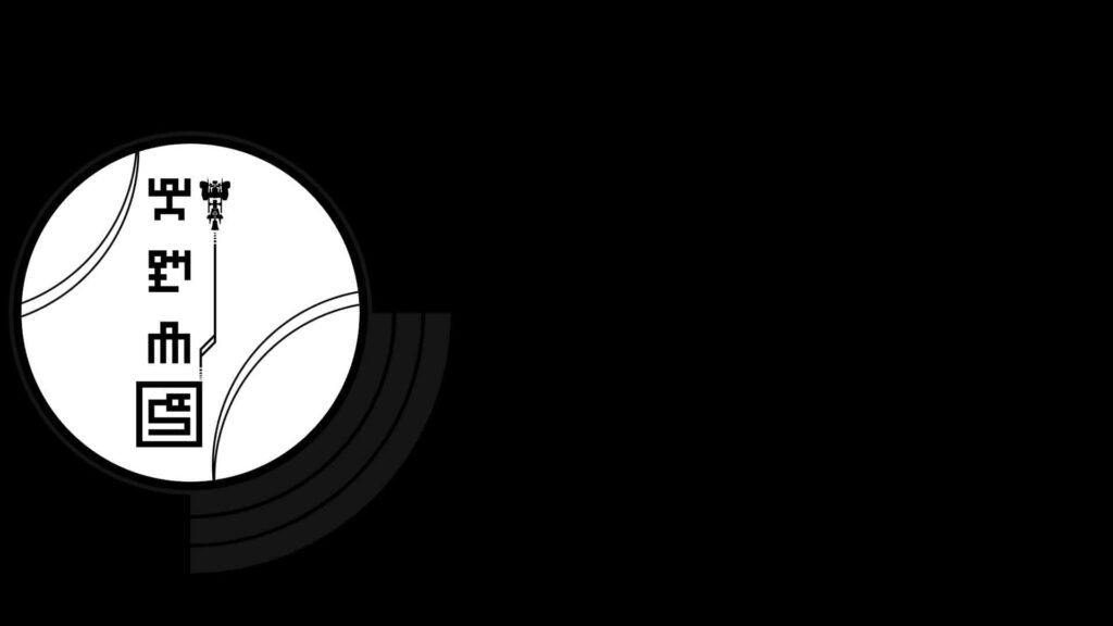 Minimalist Black & White Wallpaper with Abstract Circular Motifs