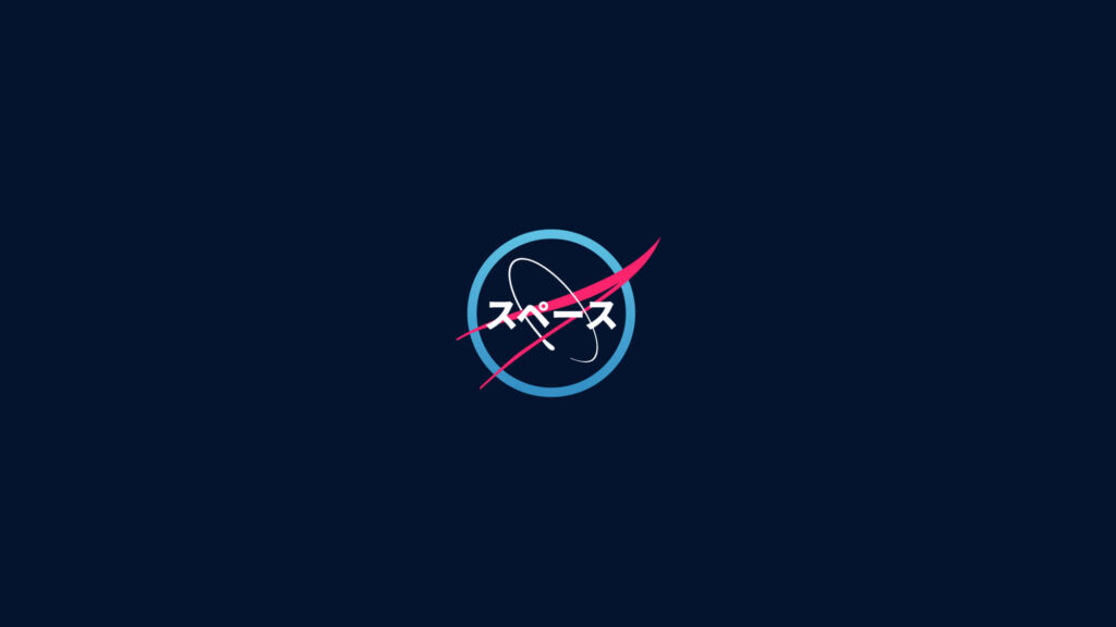 Minimalist Dark Blue Wallpaper with Japanese Emblem & Space Design