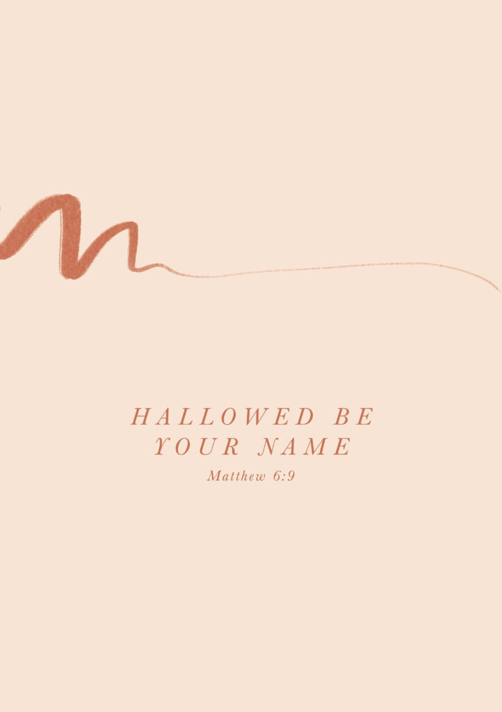 Elegant Minimalist Wallpaper: Earthy Brushstroke & Bible Verse Design