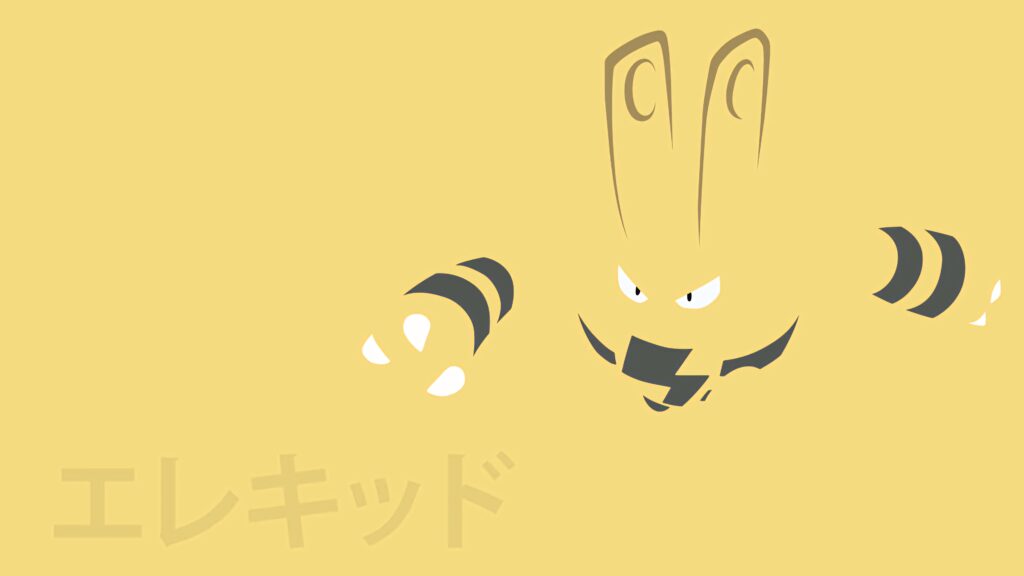 Minimalist Elekid wallpaper with soft yellow gray tones and subtle Japanese text background
