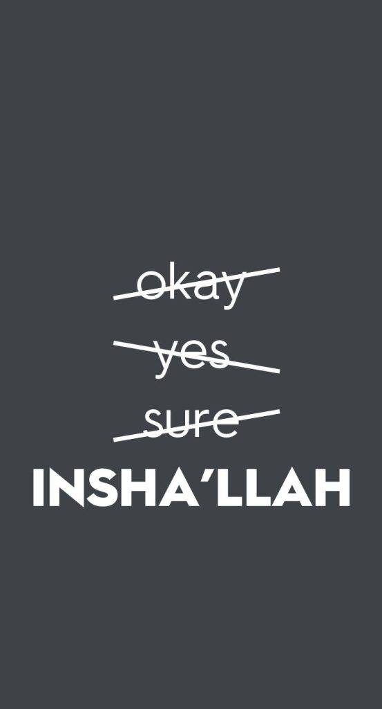 Minimalist grey wallpaper with modern typography highlighting INSHA'LLAH for faith inspiration