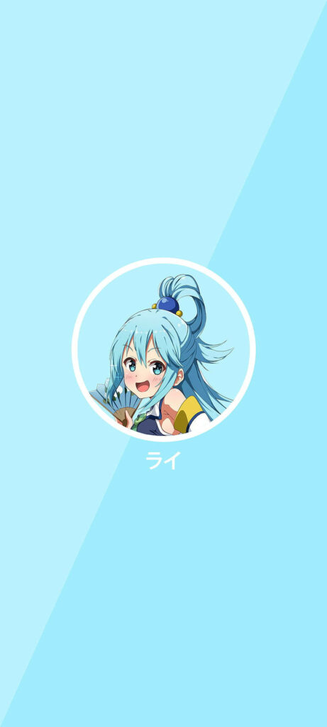 Minimalist Anime Wallpaper: Kono Subarashii Character on Light Blue