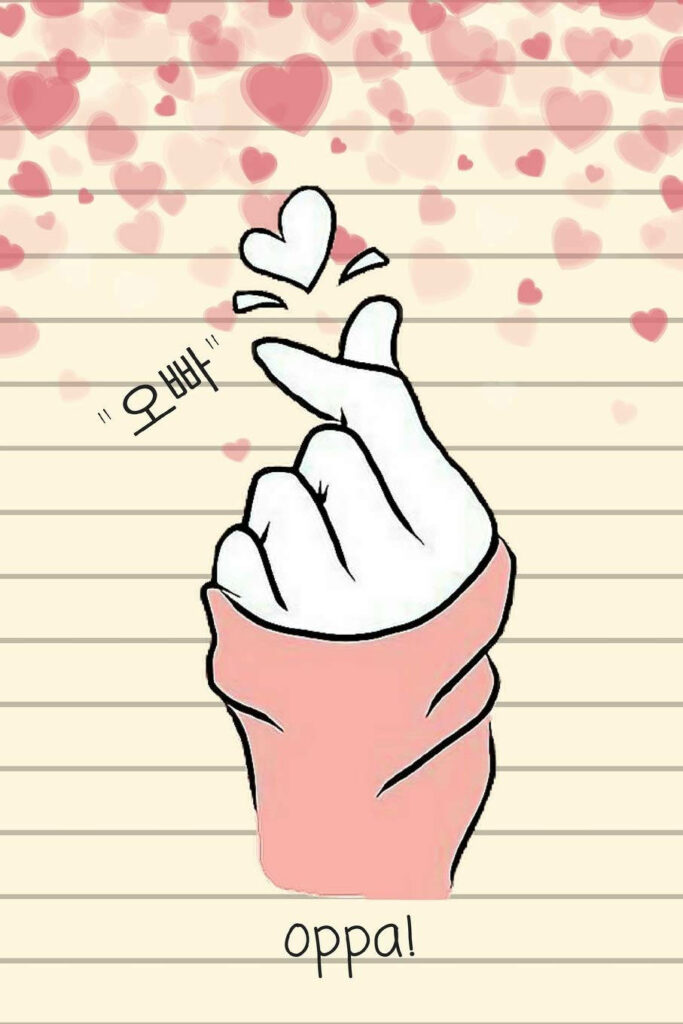 Minimalist Wallpaper: Korean Finger Heart with Pink Hearts & Text