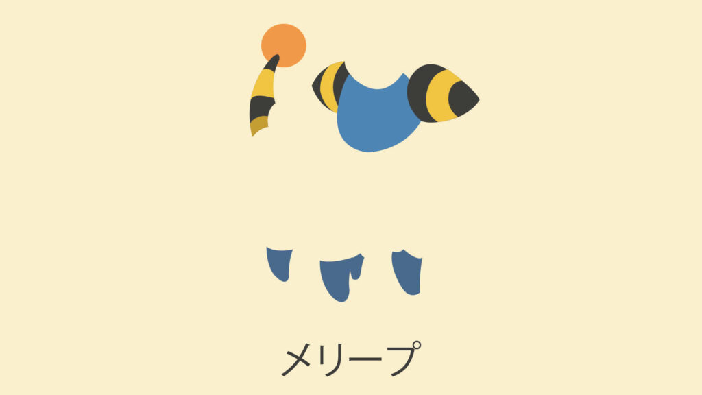 Minimalist Mareep Wallpaper: Soft Colors & Clean Design
