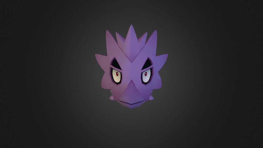 Minimalist Pupitar Wallpaper: Dark Gradient with Fierce Expression