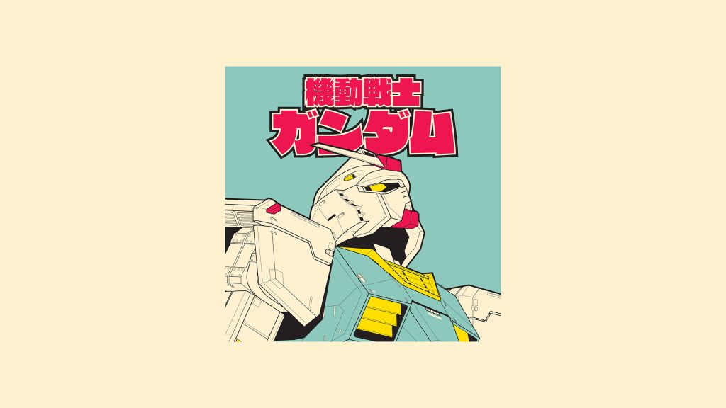 Minimalist RX 78-2 Gundam vector illustration with teal background and classic logo wallpaper