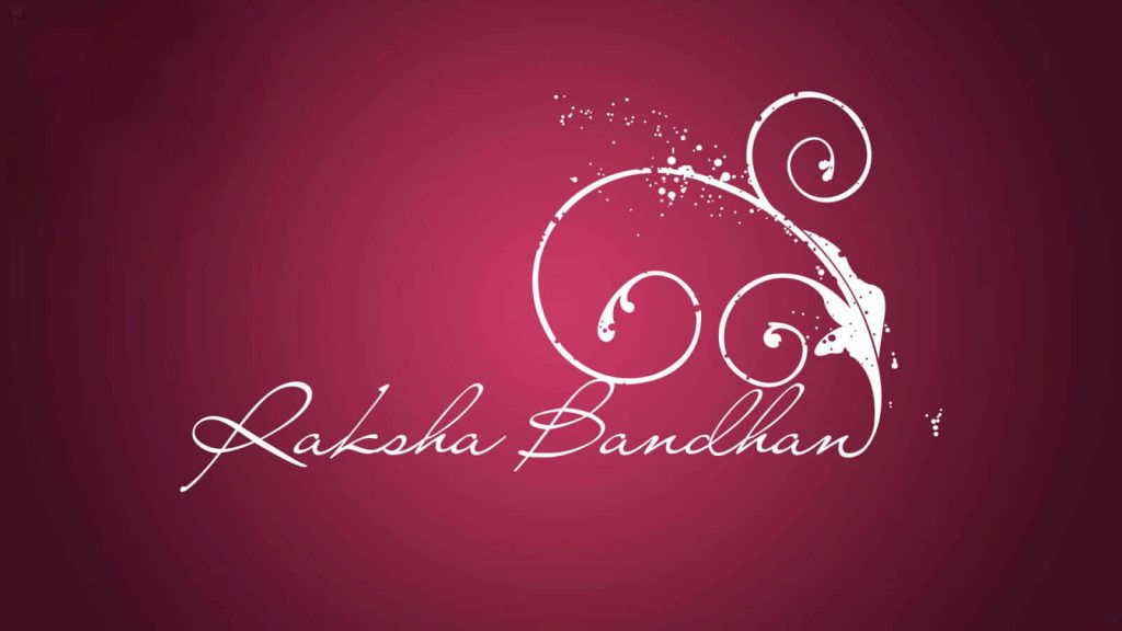 Minimalist Raksha Bandhan wallpaper with white cursive text and artistic swirled calligraphy on magenta background