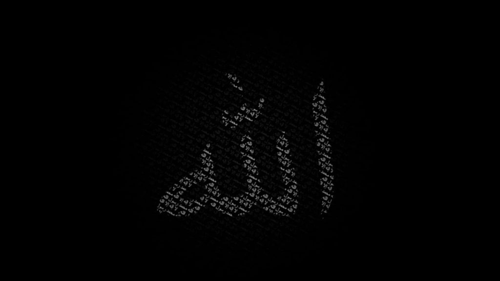 Minimalist digital wallpaper with white Shahada Arabic calligraphy sphere on black background