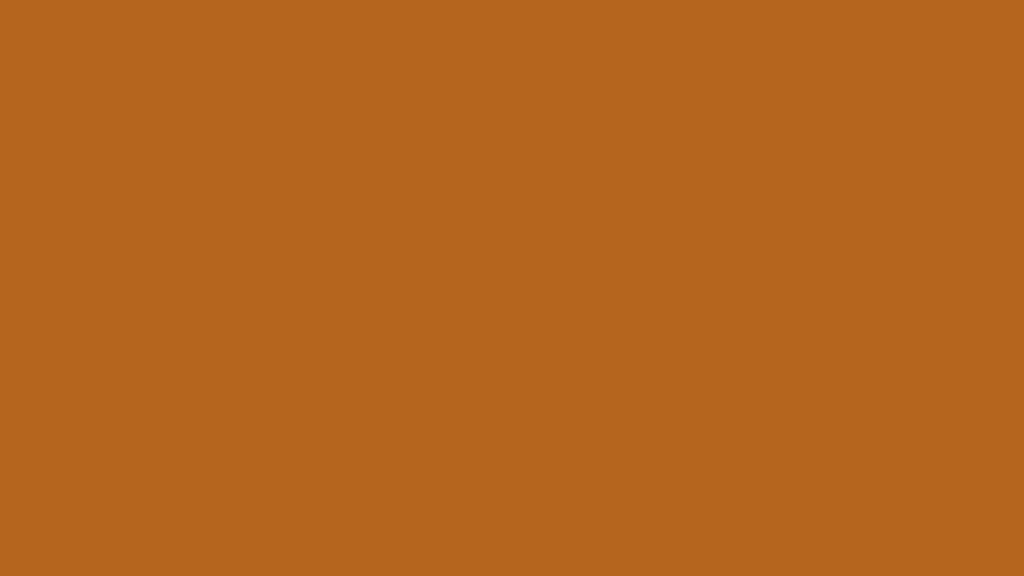 Minimalist tan wallpaper solid earthy brown background smooth flat neutral warm desktop display