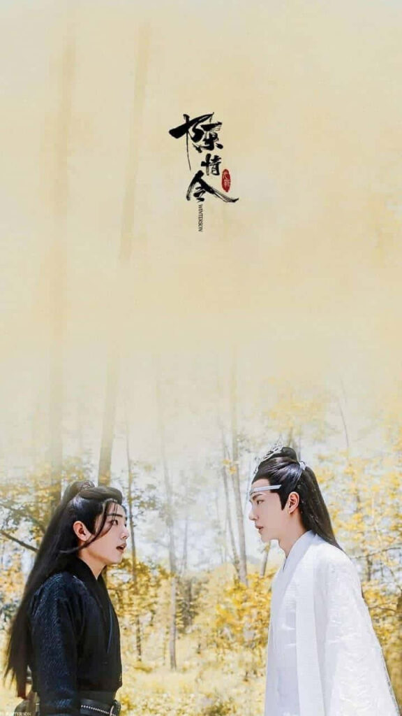 Minimalist Untamed Wallpaper: Serene Characters in Traditional Attire