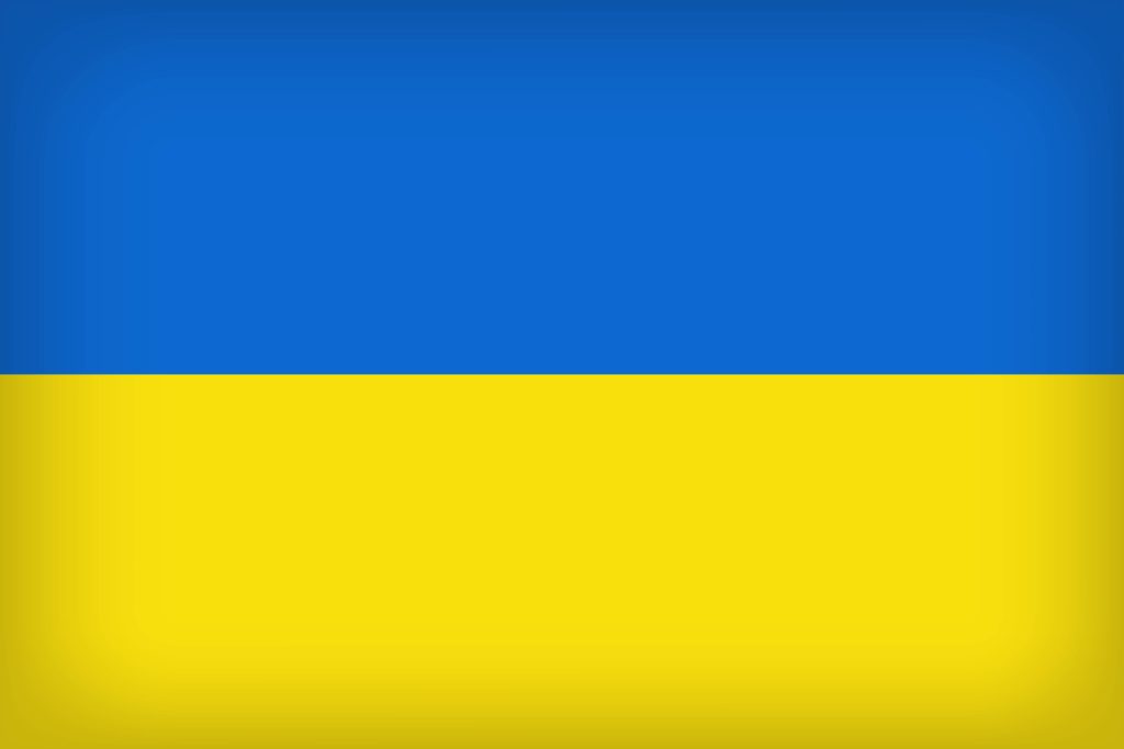 Minimalist Ukraine flag wallpaper with blue and yellow bicolour and subtle vignette effect
