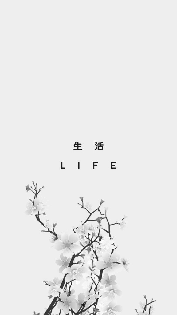 Minimalist white wallpaper with black ink flowering branch and Chinese characters for Life serene design