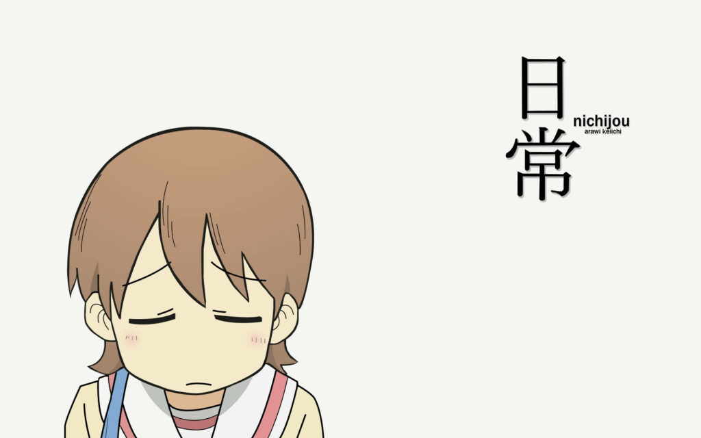 Yuuko Aioi Minimalist Wallpaper from Nichijou - Sad Expression Design