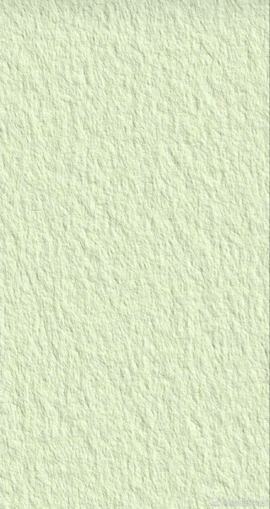 Minimalist Mint Green iPhone Wallpaper with Concrete Texture