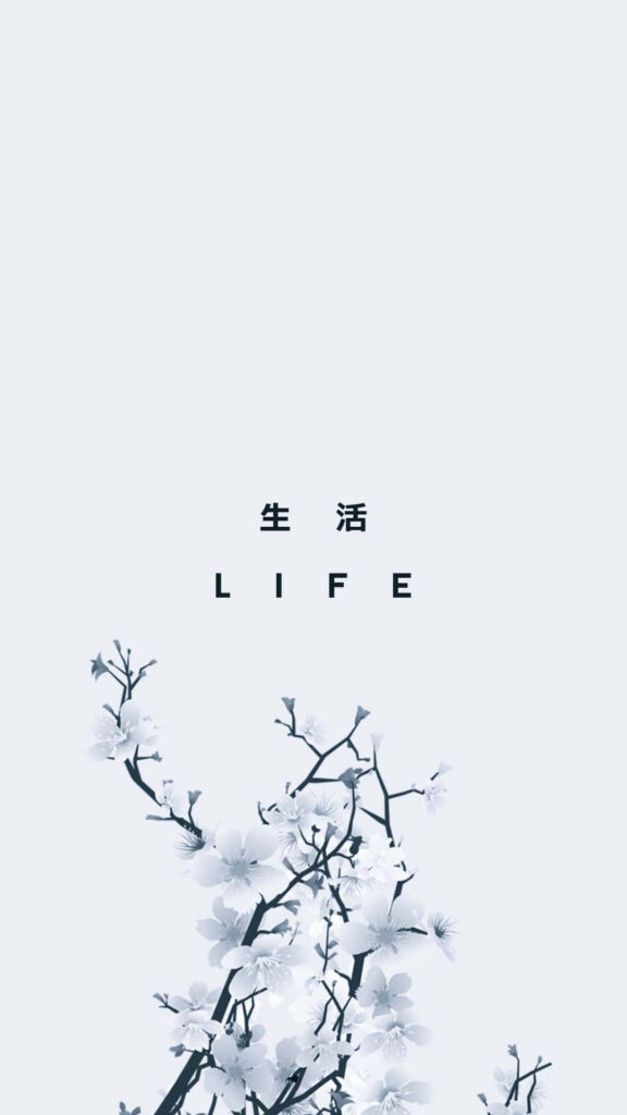 Elegant Monochrome Cherry Blossom Wallpaper with LIFE Art