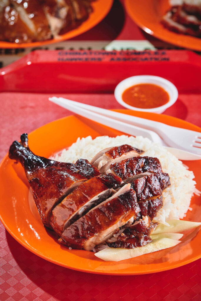 Mouthwatering Duck Rice at Chinatown Complex: A Flavorful Wallpaper